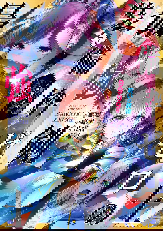 bg-image