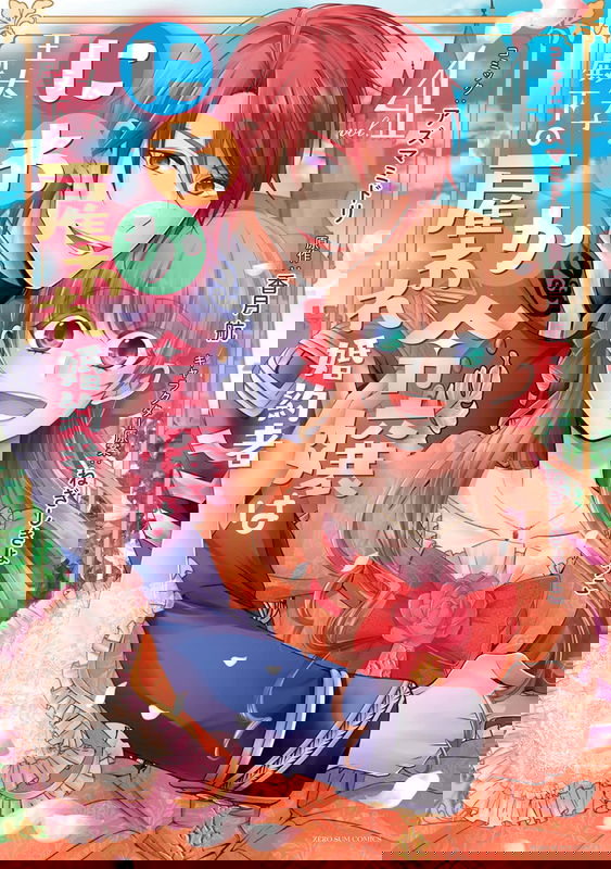bg-image