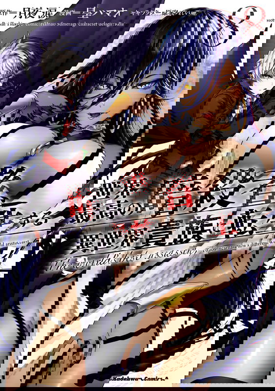 bg-image