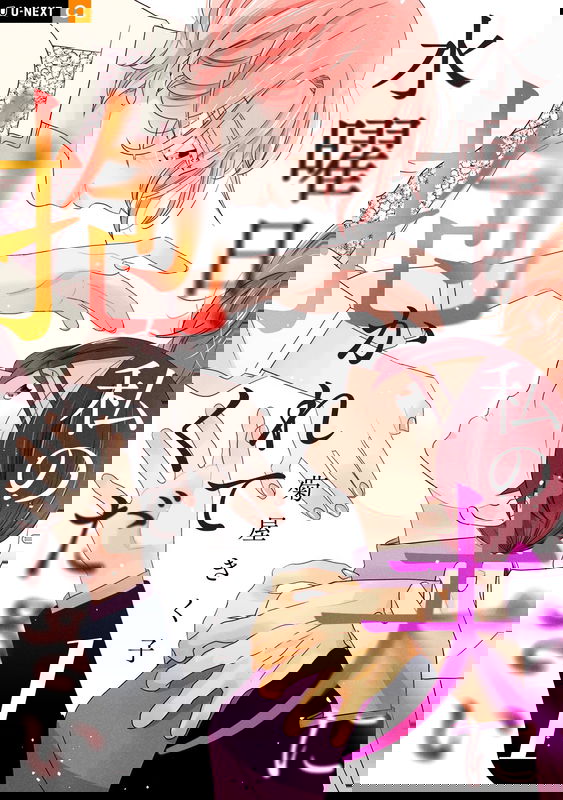 bg-image