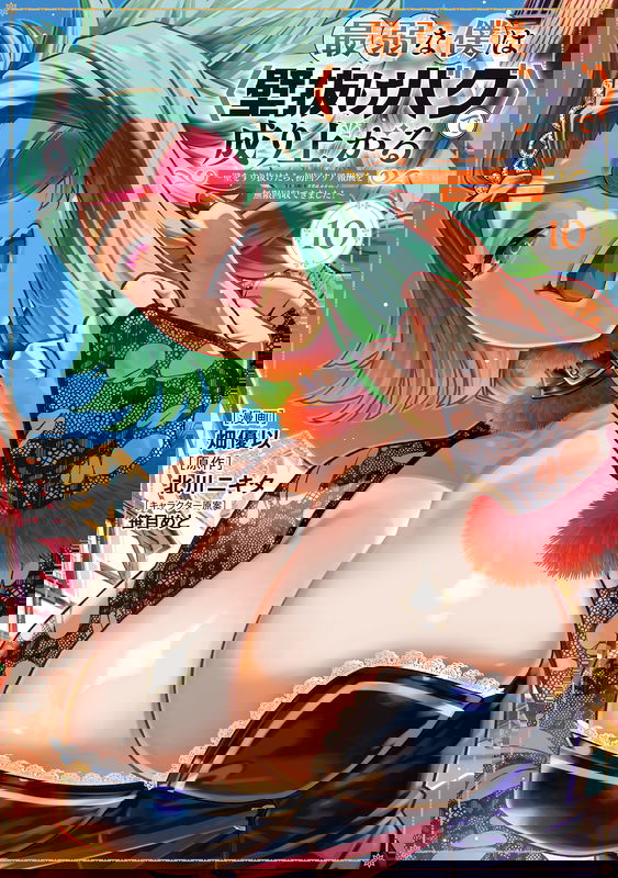 bg-image