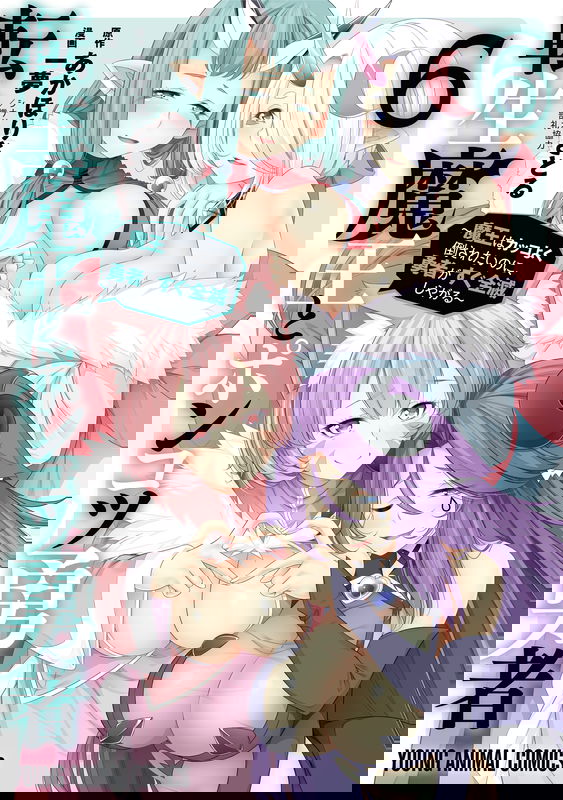 bg-image