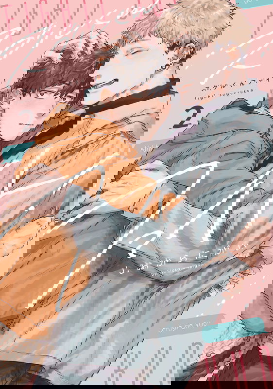 bg-image
