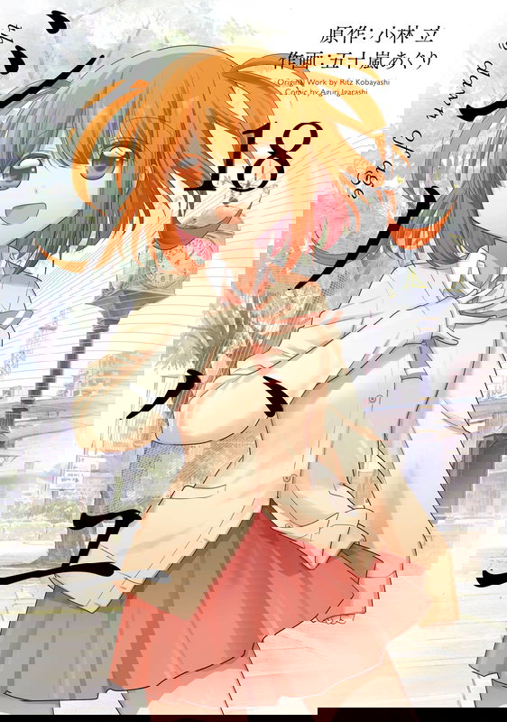 bg-image