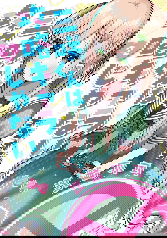 bg-image