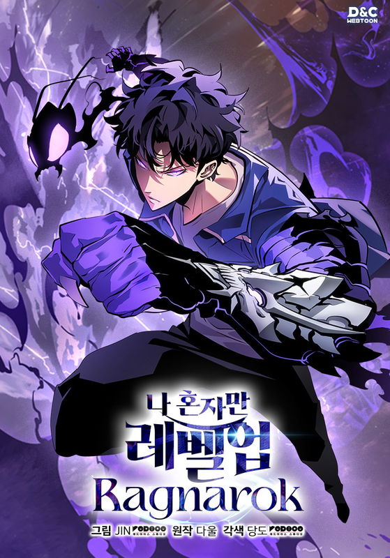 bg-image