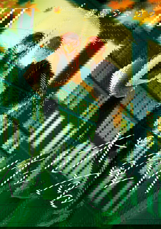bg-image
