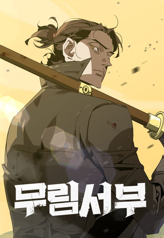 bg-image