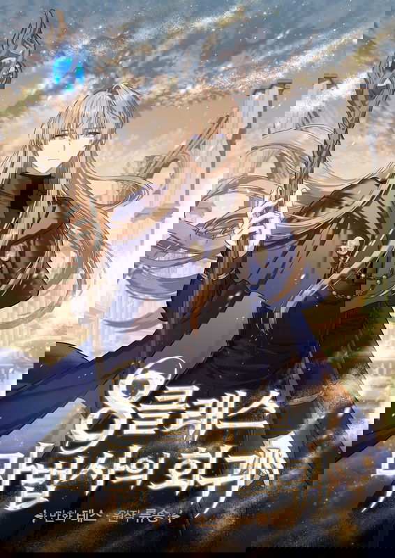 bg-image