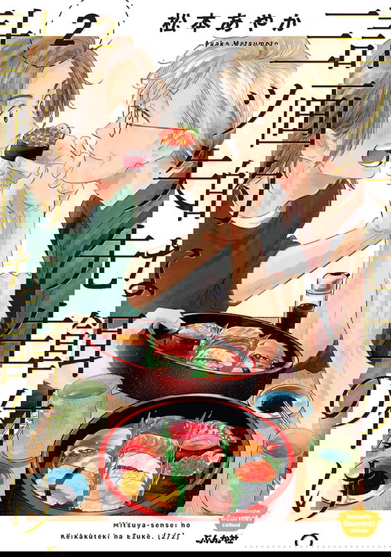 bg-image