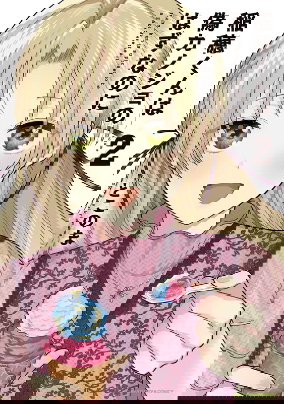 bg-image