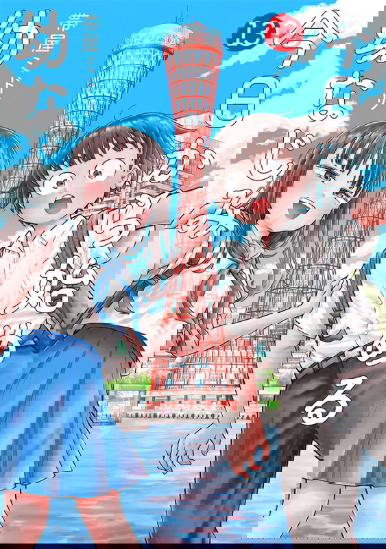 bg-image