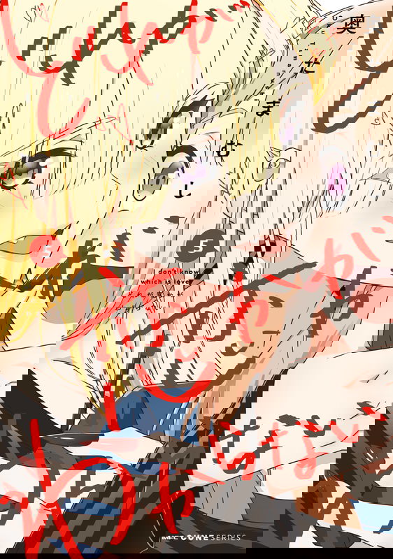 bg-image