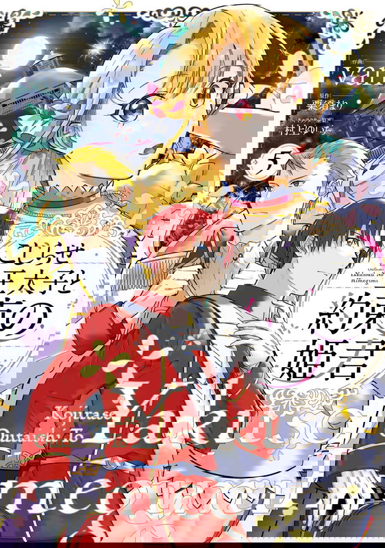 bg-image