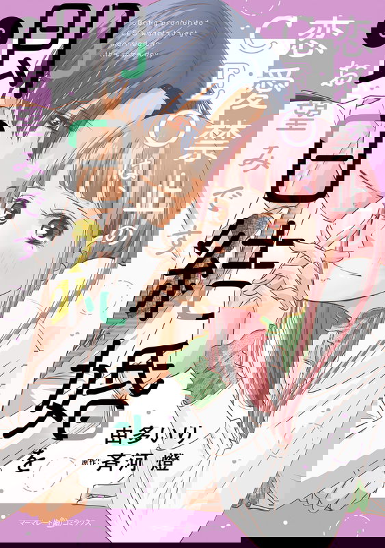 bg-image