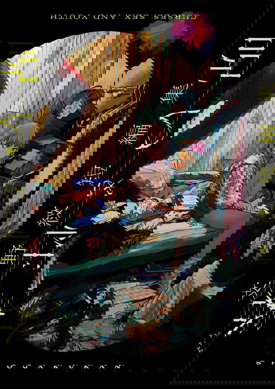 bg-image