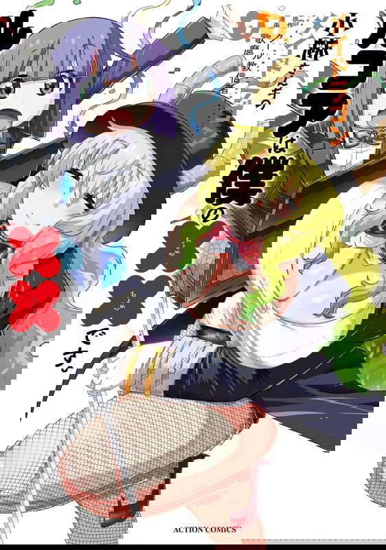 bg-image