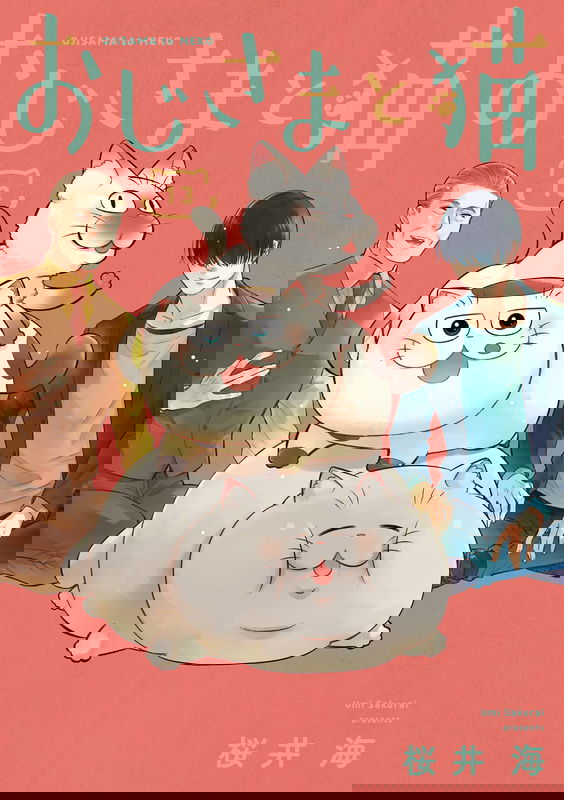 bg-image
