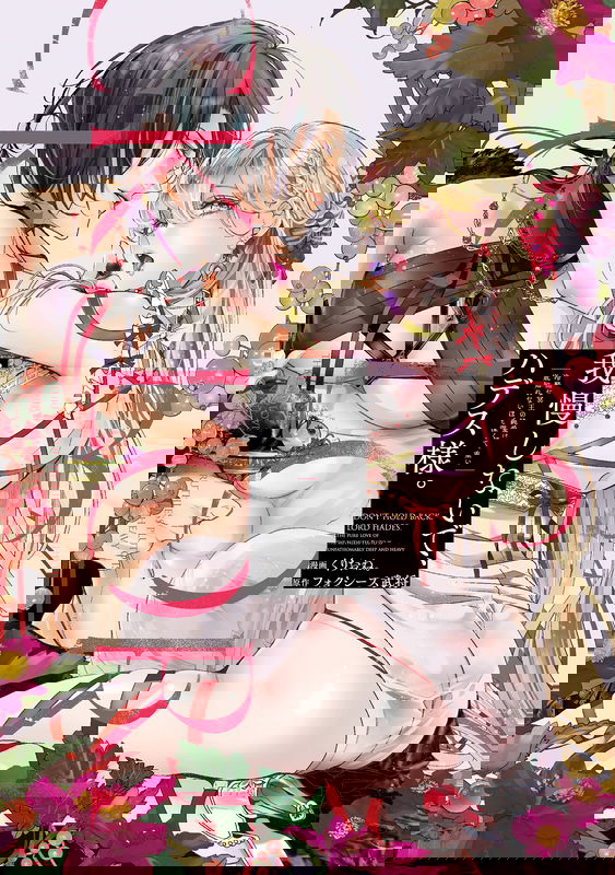 bg-image