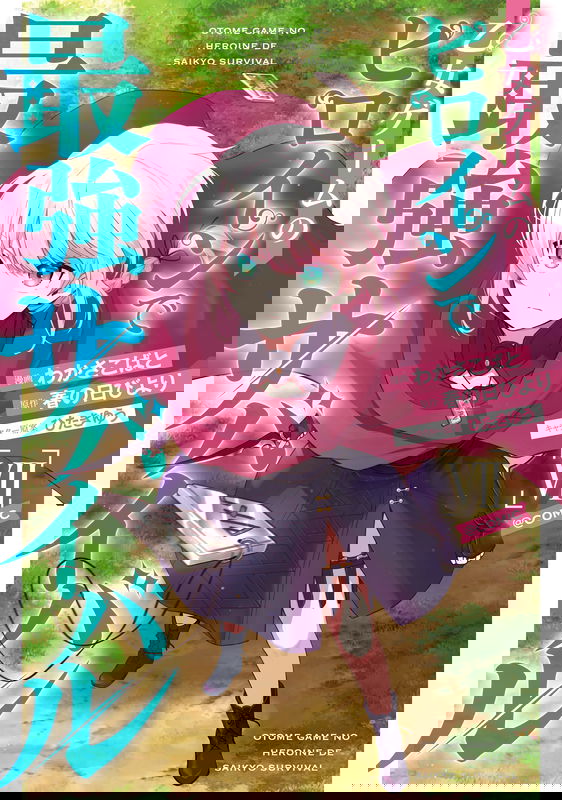 bg-image