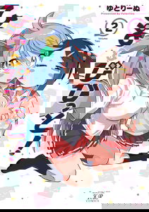 Hiyo & Vivid!