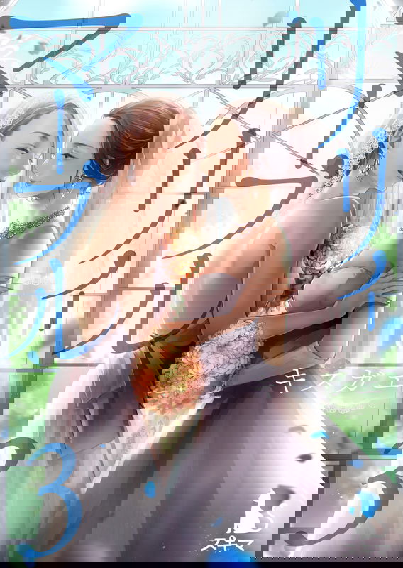 bg-image