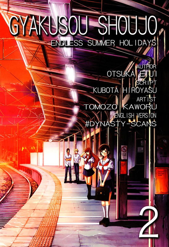 Reversed Girl - Summer Vacation that Does Not End