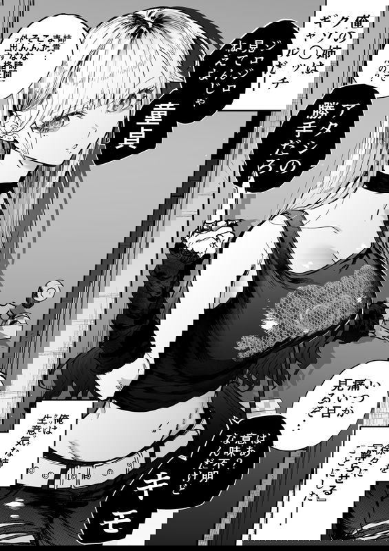 bg-image