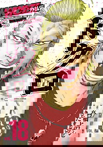 Worst Gaiden Dokuro