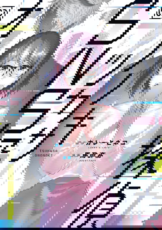 bg-image