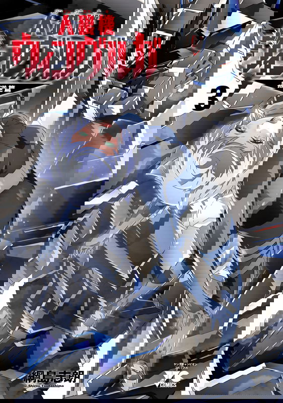 bg-image