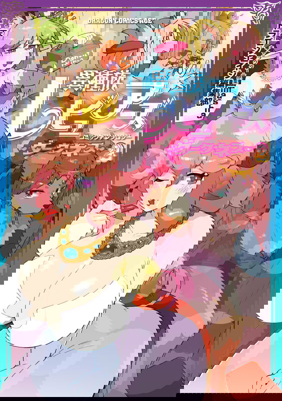 bg-image