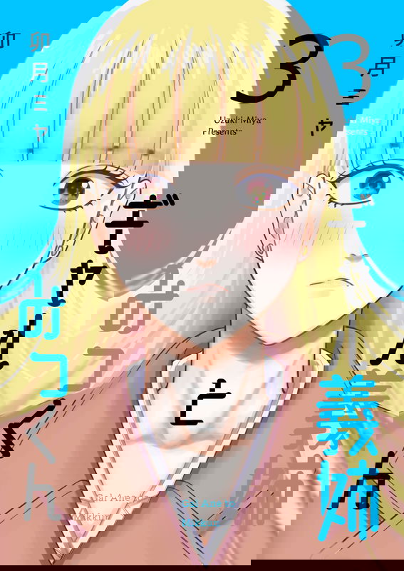 bg-image
