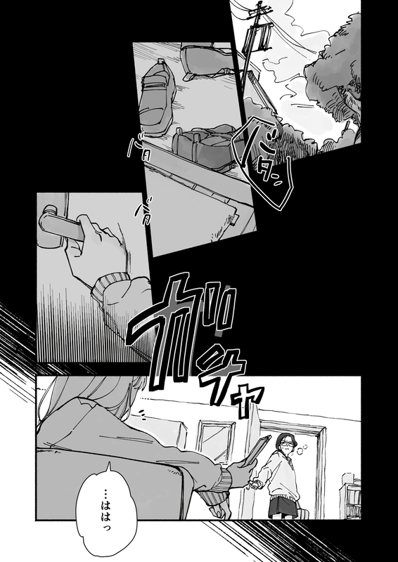 bg-image
