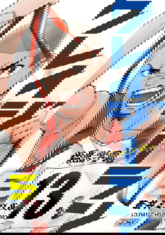 bg-image