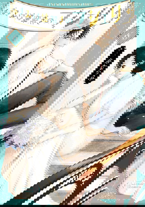 bg-image