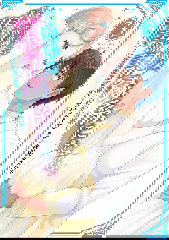 bg-image