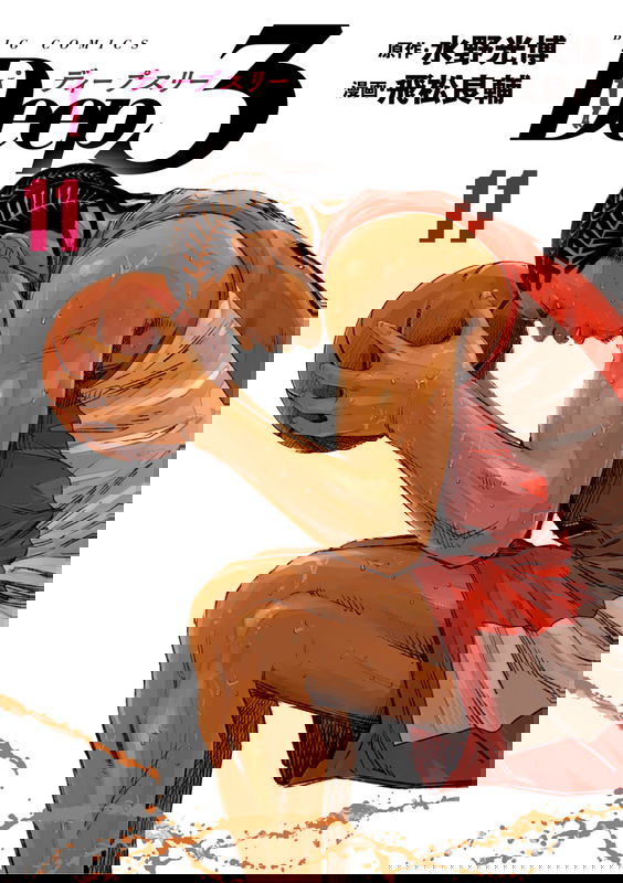 bg-image