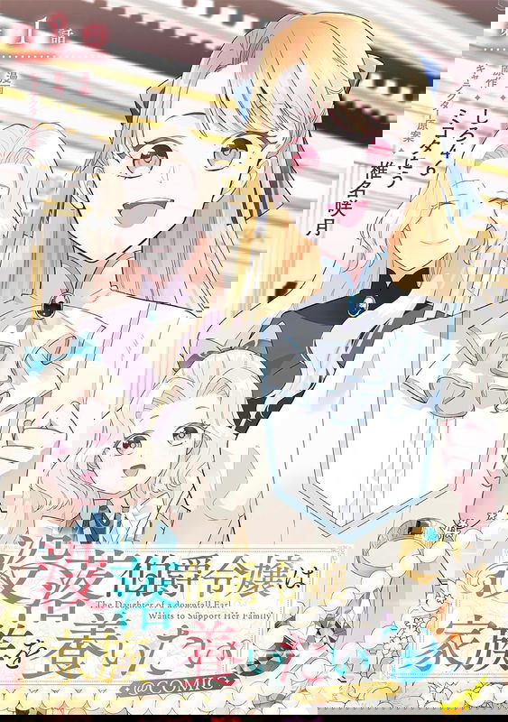 bg-image