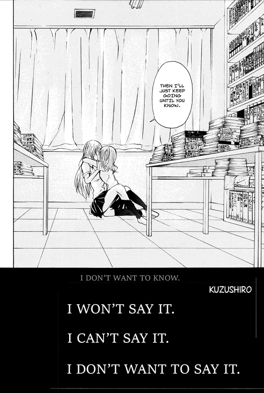 I Won't Say It, I Can't Say It, I Don't Want To Say It
