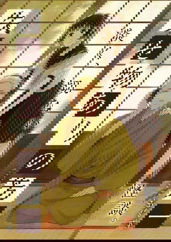 bg-image