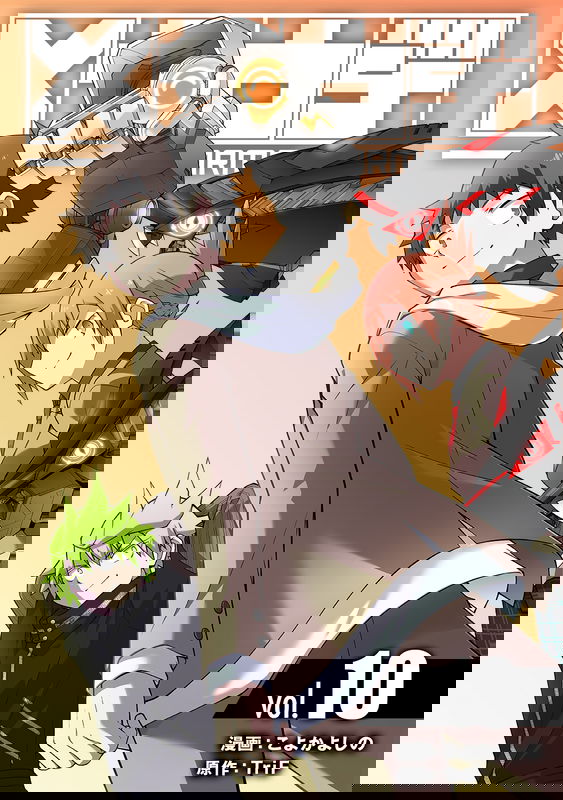 bg-image