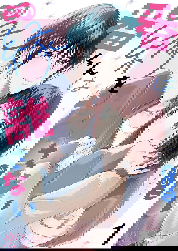 bg-image