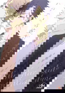 Hatsukoi no Kanata