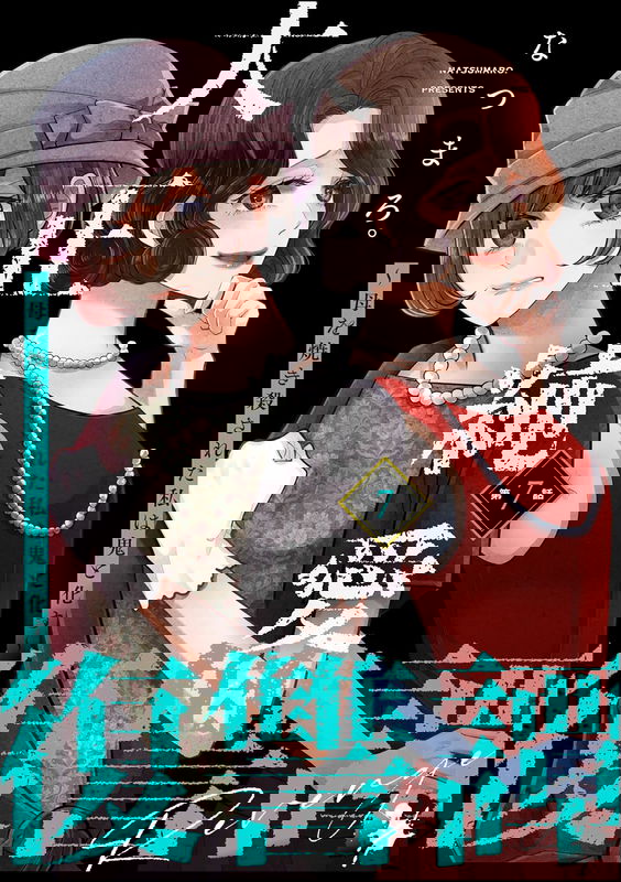 bg-image