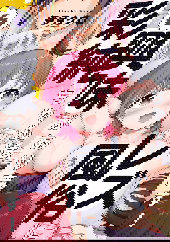 bg-image