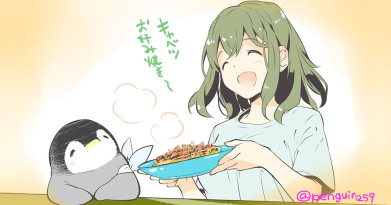 Penpen to Onee-san