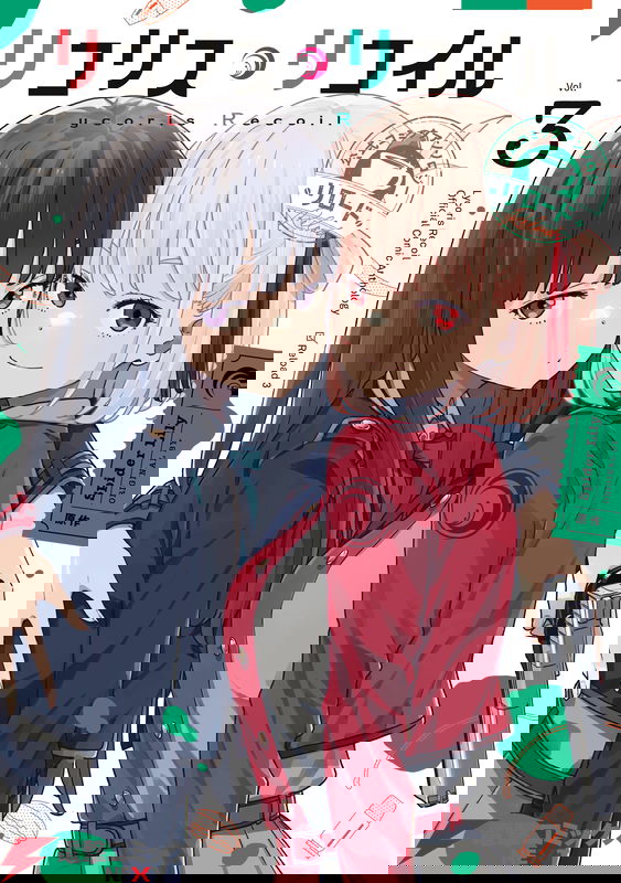Lycoris Recoil Official Comic Anthology: Reload