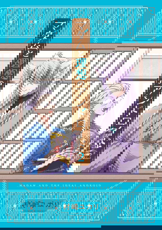 bg-image