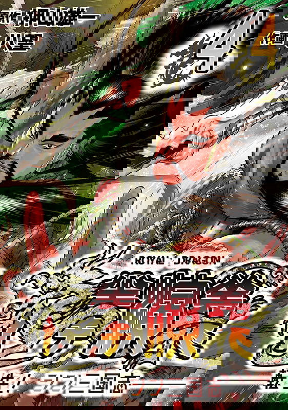 bg-image